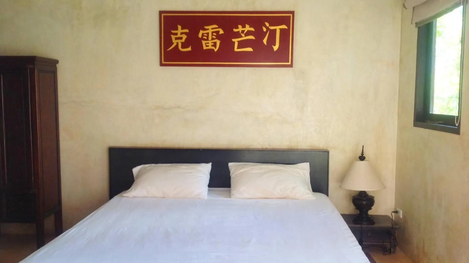 Villa Meray Charming Balinese House On Ko Lanta Thailandia